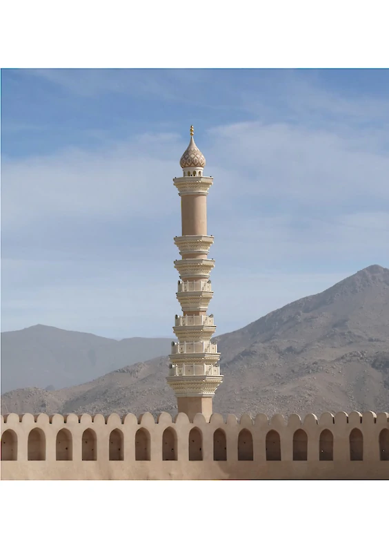 Title: TELESCOPIC-MINARET