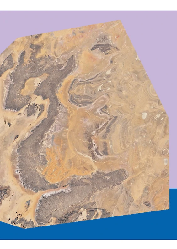 Series: Sampled Realities