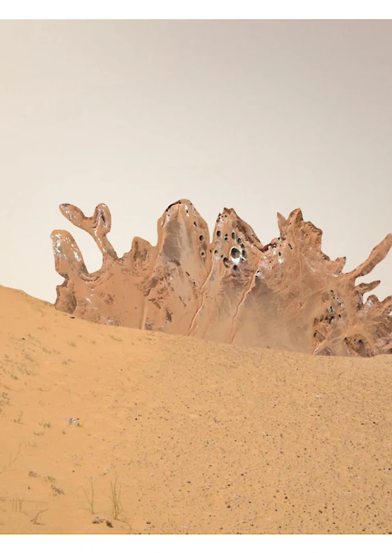 Series: Sampled Realities