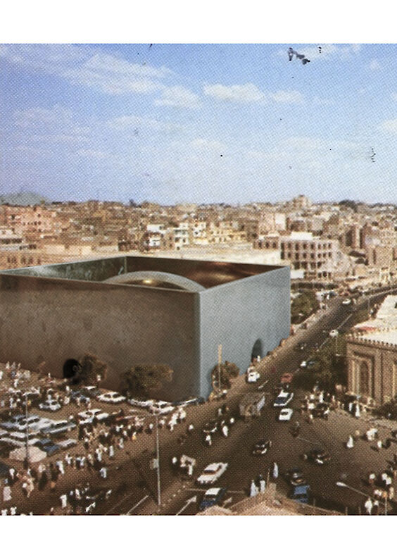 Project: MEDIATION CENTER; Perspectival view