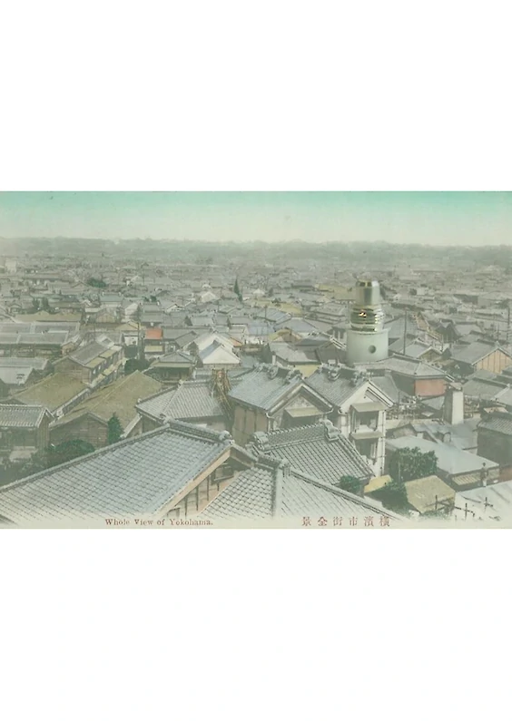 Project: LIBRARY; Perspectival View