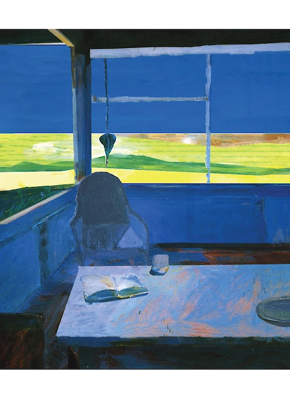 Final rendering; Based on painting 